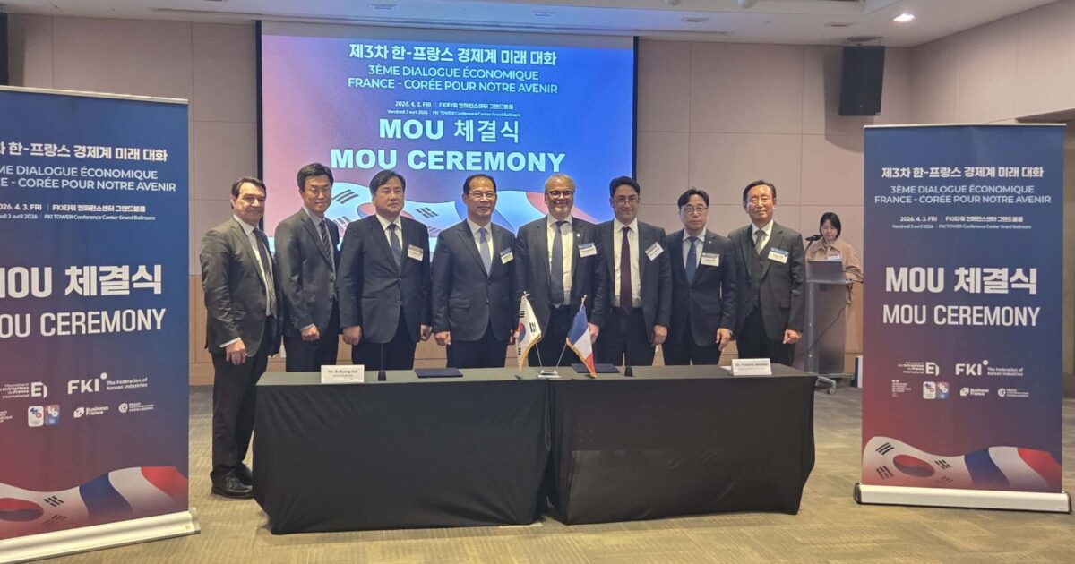 Fives and Hyundai Steel sign coil finishing lines contract