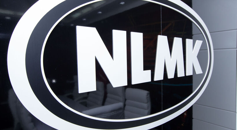 NLMK wins international award for employee app