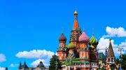 Severstal quarter-on-quarter revenue increases 33%