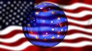 SMA and AISI welcome US-EU tariff-free quota arrangement