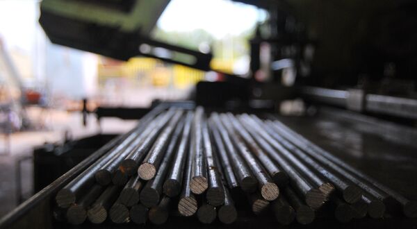 British Steel seeking $360m to avoid mass job cuts