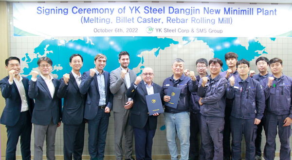 Daehan Steel subsidiary orders new minimill
