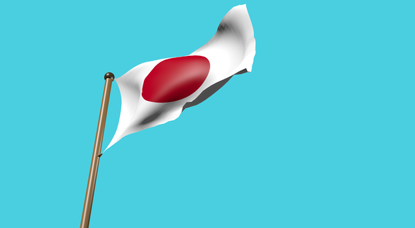 Nippon Steel Corporation acquires US Steel