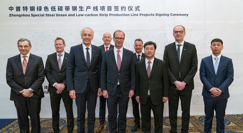 Primetals receives order for Arvedi ESP line from Zhoungshou Special Steel