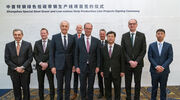 Primetals receives order for Arvedi ESP line from Zhoungshou Special Steel