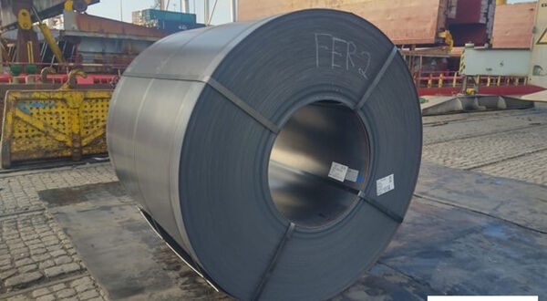 Low-carbon steel brand launched