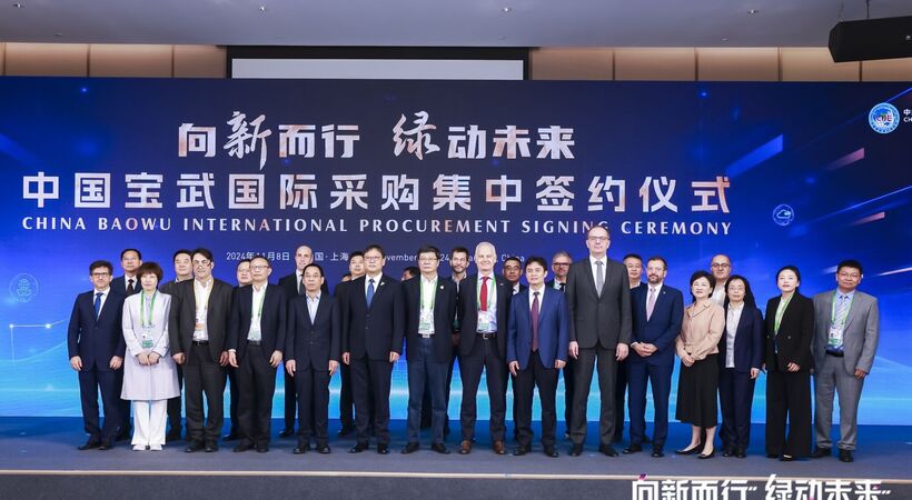The signing ceremony in Shanghai...