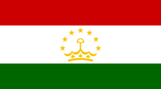 Metallurgical plant for Tajikstan