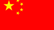 Finance surge in China's steel sector