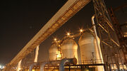 Primetals receives order from SAIL