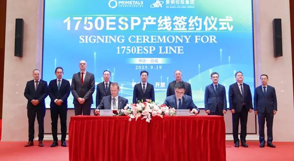 Shanxi Jingang selects Primetals for the supply of a thin-slab casting and rolling plant