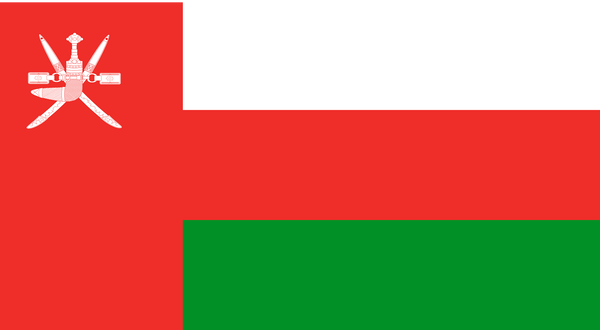 Meranti Green Steel announces full offtake coverage for Duqm green HBI plant