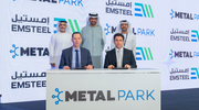 Metal Park and EMSTEEL Sign Strategic MoU
