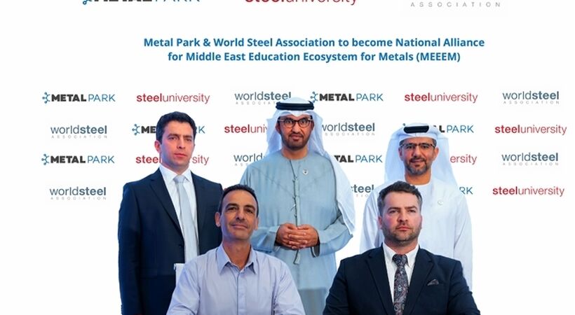 Metal Park and World Steel Association launch metals education ecosystem