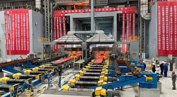 HBIS Tangsteel starts up fourth Primetals continuous caster