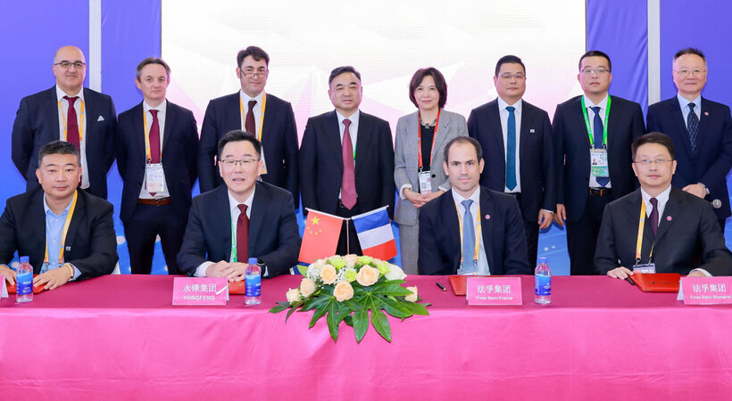 Fives signs contract with Yongfeng Group for annealing furnaces