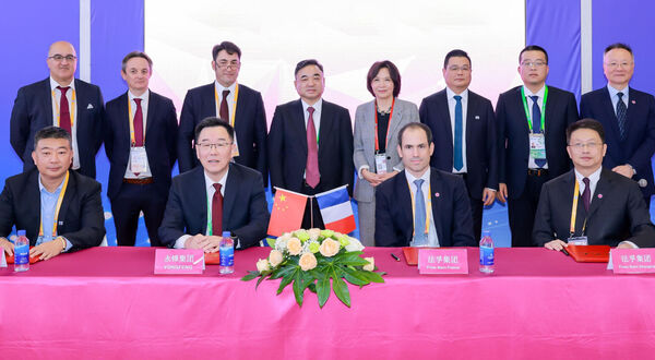 Fives signs contract with Yongfeng Group for annealing furnaces