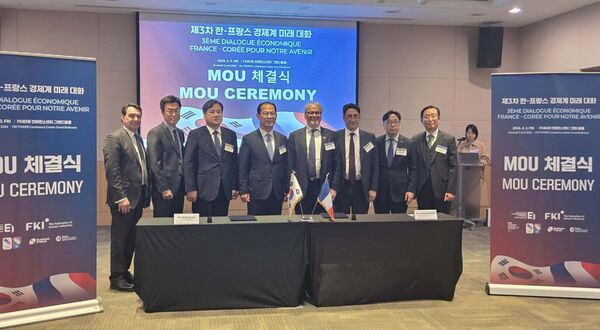 Fives and Hyundai Steel sign coil finishing lines contract