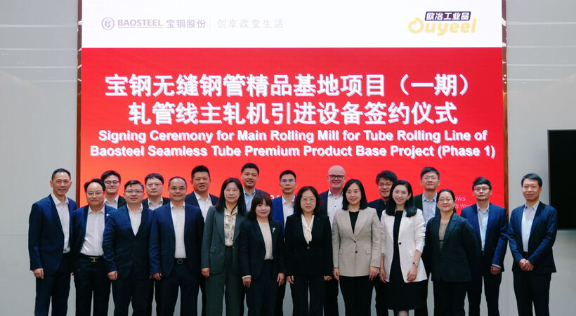 Contract signing ceremony with Baosteel Steel Pipe (Ma’anshan) Science and Technology and SMS group.